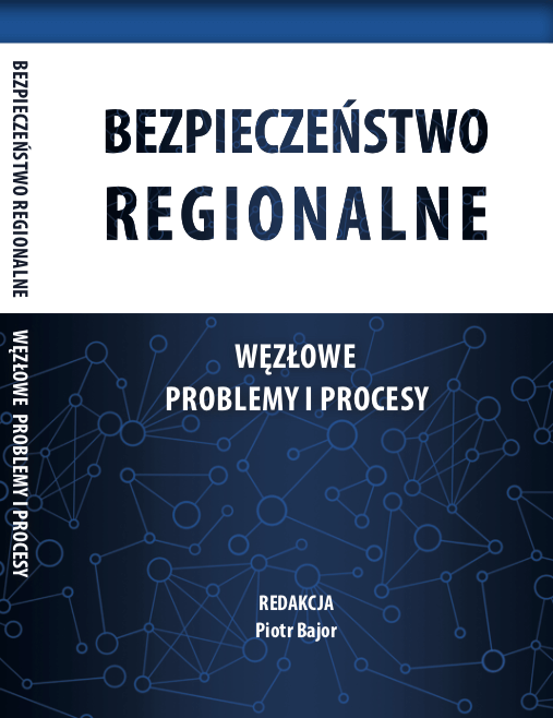 okładka książki bezpieczeństwo regionalne węzłowe problemy i procesy