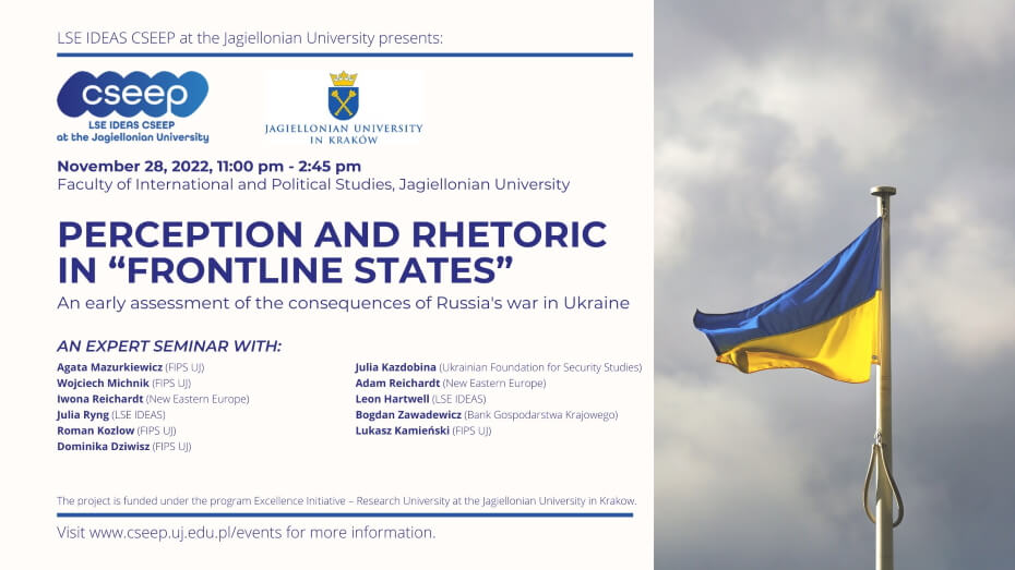 Poster with organizational details of the seminar and photo of the ukrainian flag