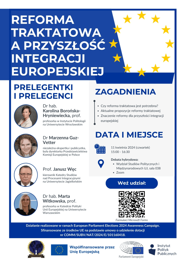 plakat debaty reforma traktatowa a przyszłość integracji europejskiej
