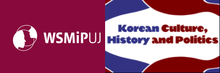 Zaproszenie na konferencję "Korean Culture, History and Politics"